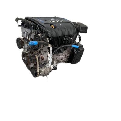 Good price Used Gasoline Engine Boutique 4 Cylinder G4KA Engine Sale for Hyundai online